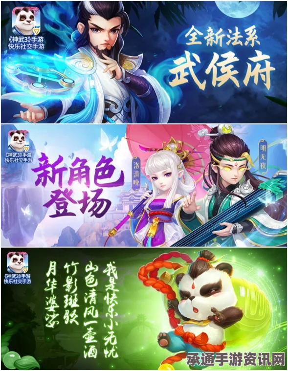 中国式网游，顺其自然达成完美结局的技巧方法