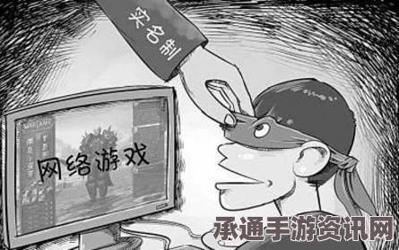 中国式网游抵制策略深度解析，游戏结局应对与技巧指南