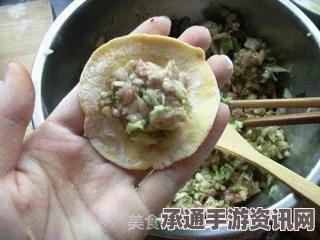 牧野之歌，黄金四喜蒸饺的制作奥秘与技巧