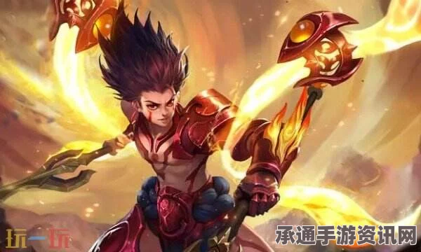 王者荣耀，哪吒暴力铭文搭配与实战技巧全面解析