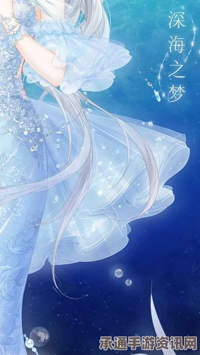 奇迹暖暖并非出自某一位著名童话作家的作品
