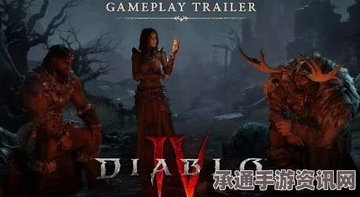暗黑破坏神4路西昂之冠效果深度解析与攻略探讨