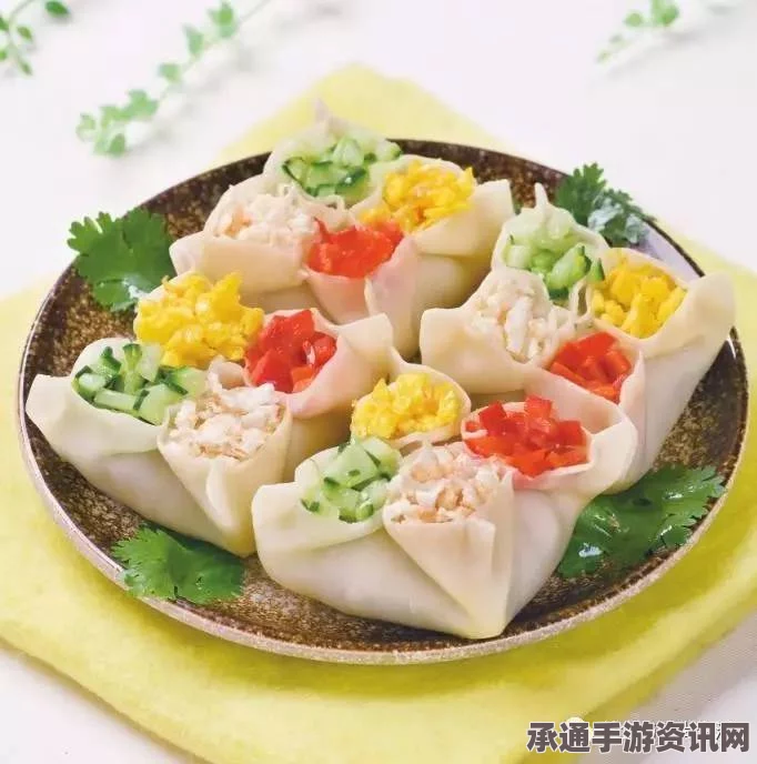 牧野之歌白银四喜蒸饺制作指南，材料、技巧全解析