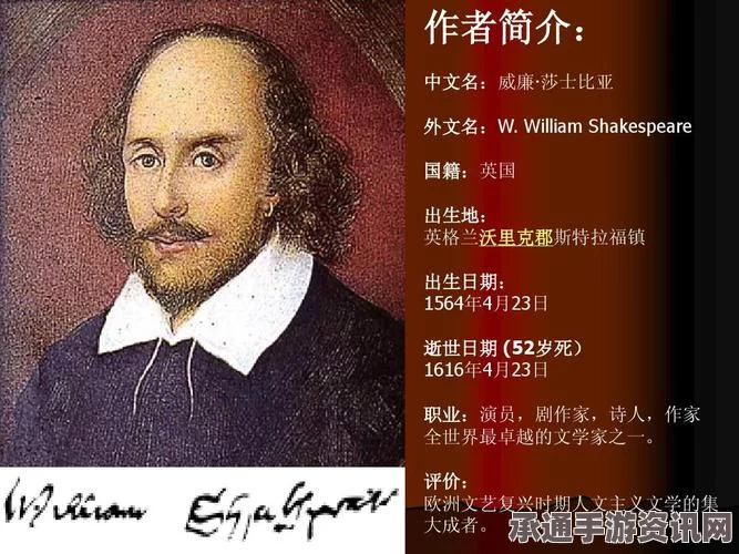 探寻童话作家海登侍童身份背后的故事，奇迹暖暖背后的秘密与技巧方法揭秘