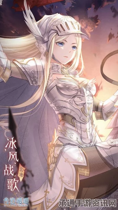 奇迹暖暖，尤妮金娜的恋人身份揭秘—探寻北地革命诗人的答案