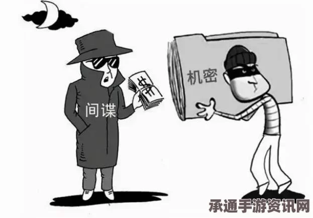 日方回应2名日本人因间谍活动在华被拘，不便评论—关于应对间谍活动的技巧与方法