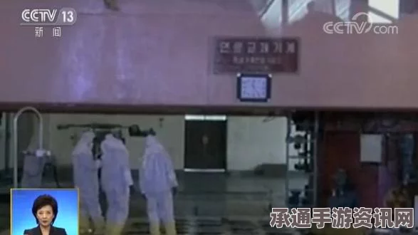 美日韩外长会谈聚焦朝核问题，呼吁朝鲜保持克制，探讨对话技巧解决方案