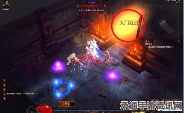 暗黑破坏神4勇武的乔里茨獠牙盔效果解析与实战技巧探讨