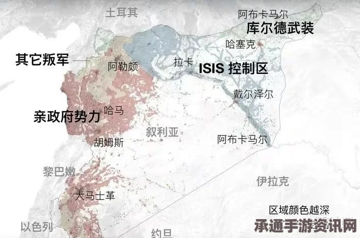 伊拉克与俄罗斯情报共享，IS威胁下的合作与策略分析