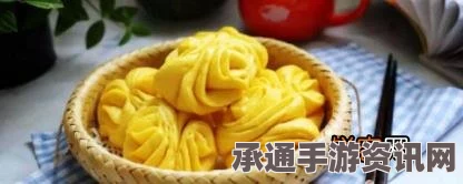 牧野之歌白银南瓜花卷制作详解与技巧方法分享