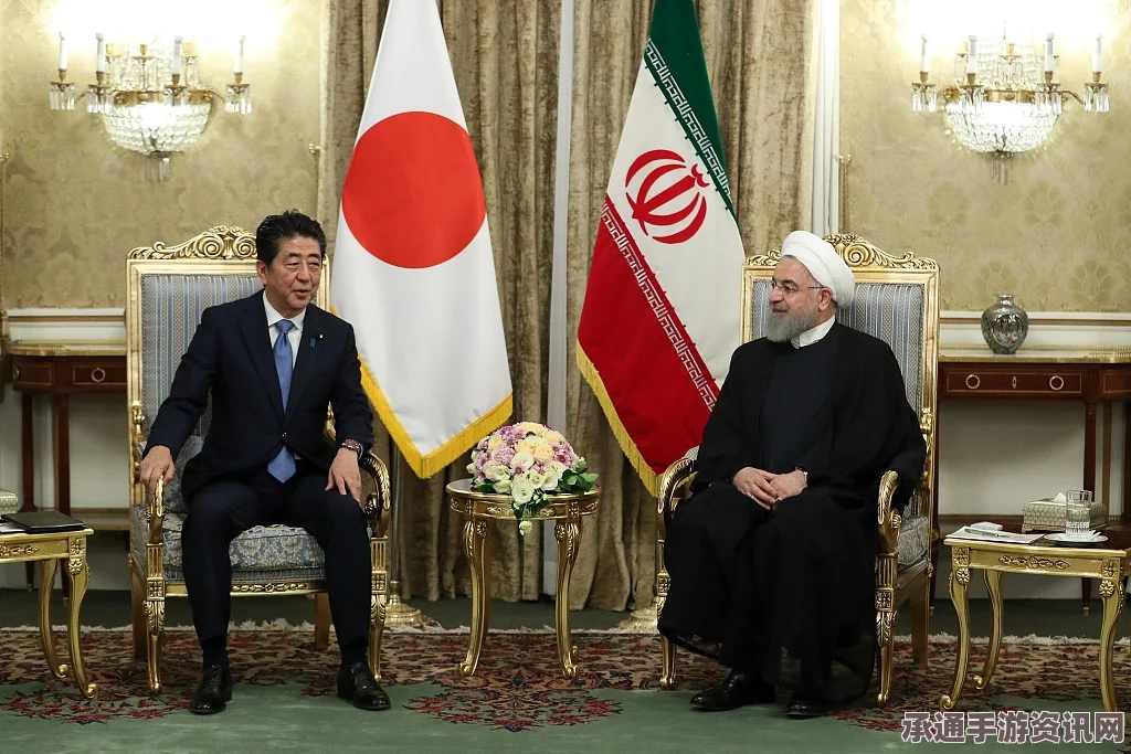 美国总统与伊朗外长历史性握手背后的策略与智慧，从1979年以来的首次握手看外交技巧