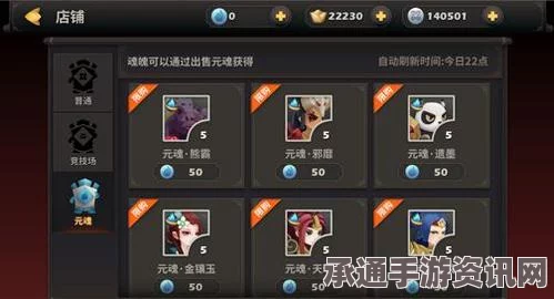 和平精英scar万古烈焰详解，碎片获取与技巧方法