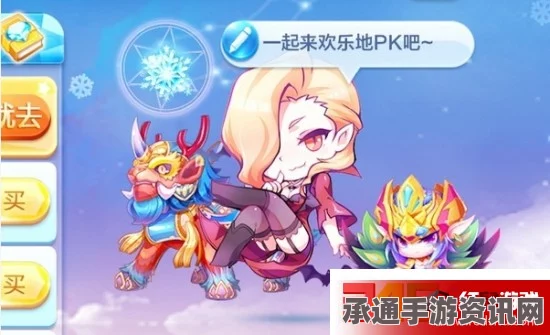 天天酷跑伯爵夫人，值得购买与性价比分析