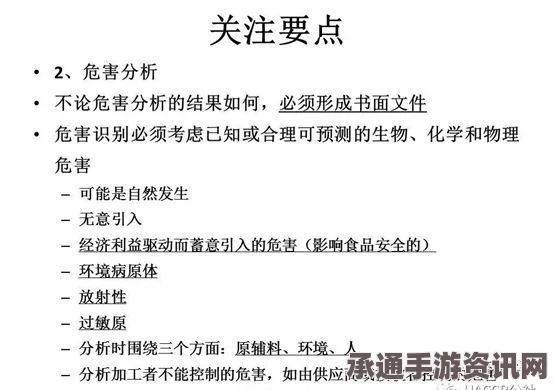 布兰特的生平和痛苦实亡，探究其经历与应对方法