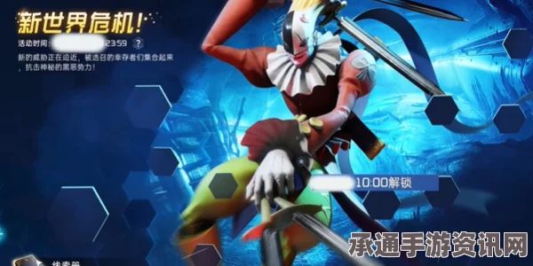 星球重启数码宝贝联动任务攻略，破解笔记本技巧与指南