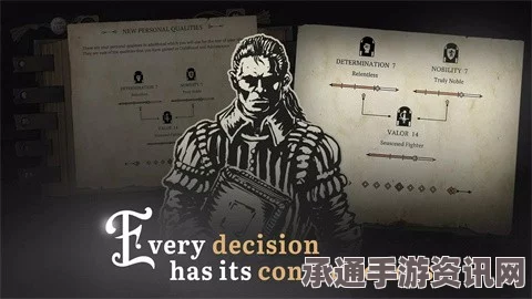 布兰特的生平及其痛苦光柱之底的攻略与技巧详解