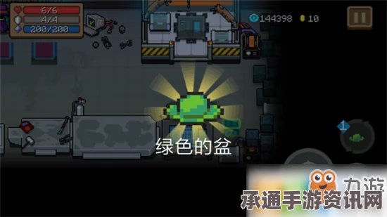 空洞骑士全成就攻略，达成指南与技巧方法详解