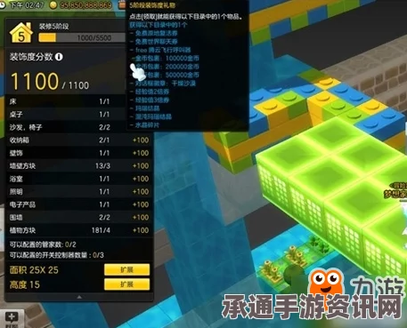 雷索纳斯快速赚钱方法介绍及技巧攻略