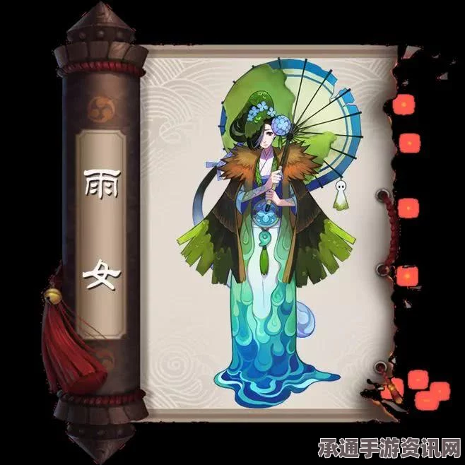 阴阳师手游强控阵容推荐，强控雨火流玩法详解及技巧指南