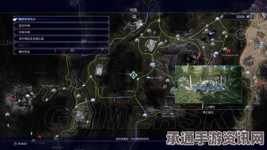 最终幻想7重生火山剑获取攻略，方法与技巧全面解析