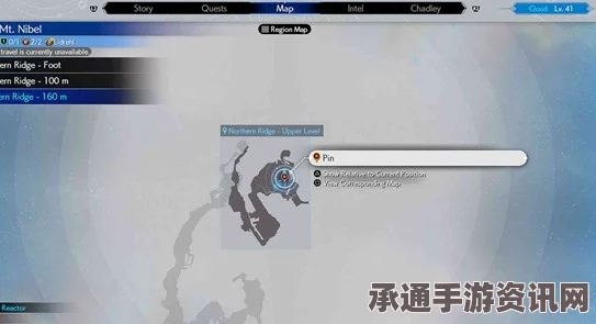 最终幻想7重生火山剑获取攻略，方法与技巧详解
