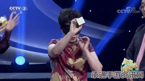 魔方世界，全面攻略教程与系统解析实用技巧职业攻略详解