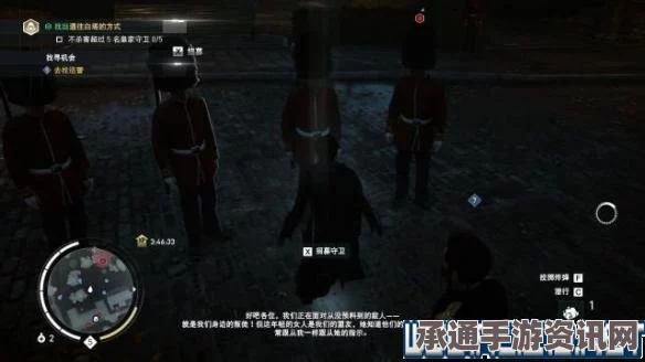 刺客信条，枭雄 图文全剧情流程攻略与全任务收集攻略