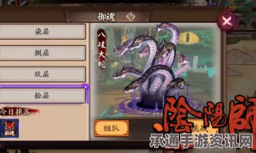 阴阳师手游新区开启时间与预约活动详解，攻略与技巧分享