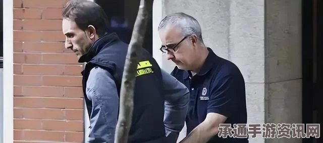 西班牙夫妇谋杀中国养女案件，深度解析与应对技巧