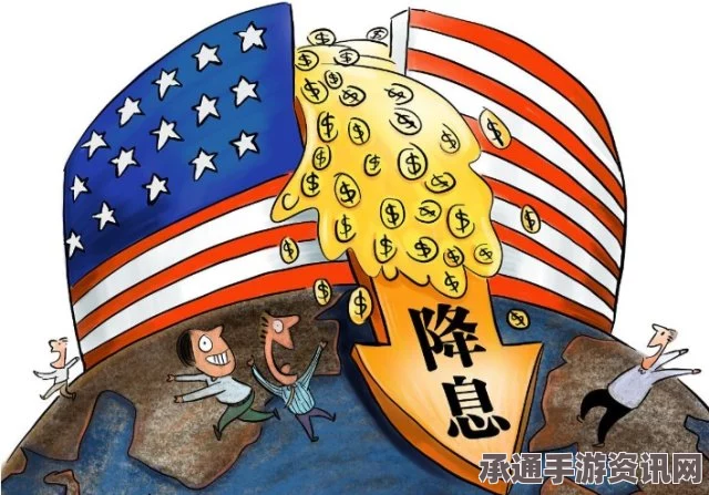 美国对伊斯兰国支持者的金融制裁，背景分析、策略解读与应对策略