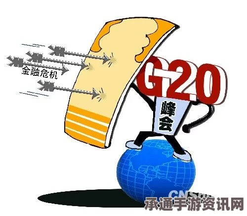 美国对伊斯兰国支持者的金融制裁，背景、技巧与应对方法