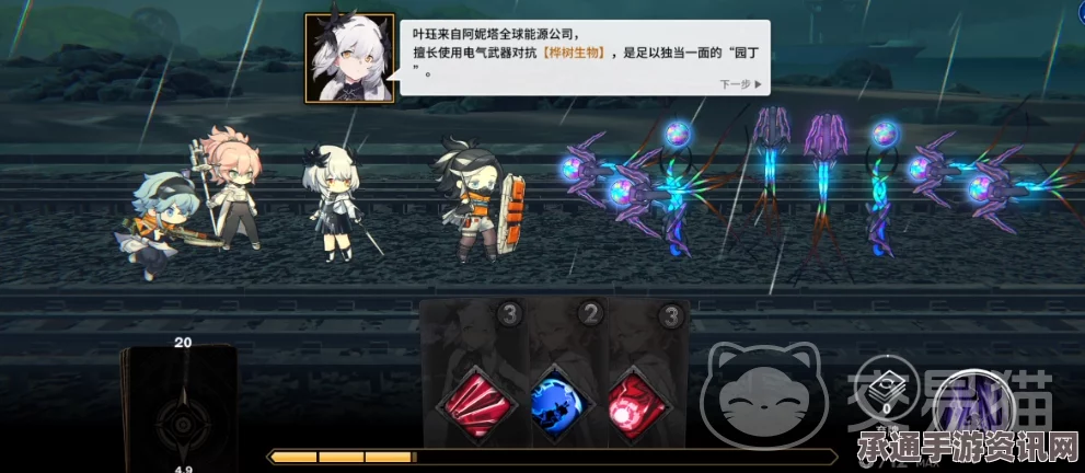 雷索纳斯夏洛蒂无限剑制攻略大全，玩法详解与技巧全览