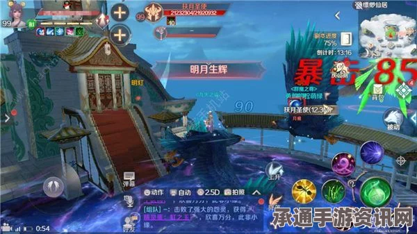 雷索纳斯马吉拉阵容搭配指南，策略与技巧详解