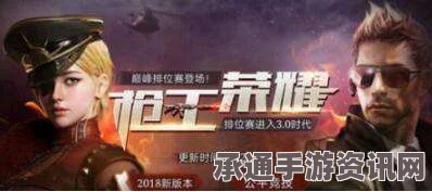 CF手游QBZ97岚舞全面解析与技巧指南