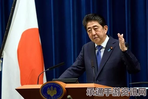 安倍晋三宣布内阁改造，策略与技巧的深度解析