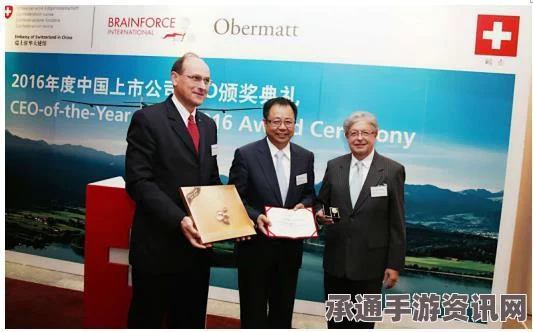 全球竞争力年度报告出炉，瑞士蝉联榜首，中国排名提升背后的竞争力提升策略深度解析