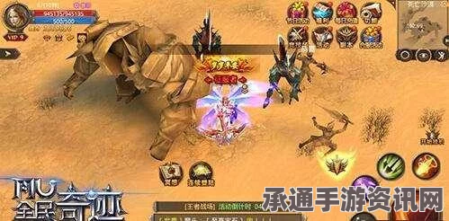 奇迹大陆探秘，覆雪面积最大的国家揭晓与解析