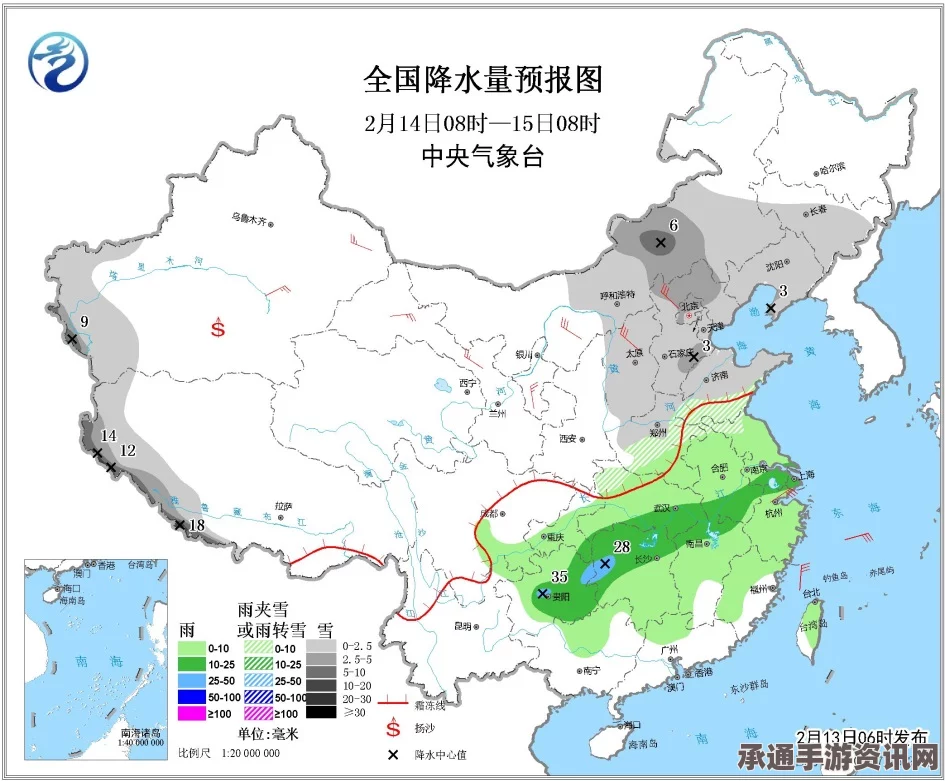 揭秘奇迹大陆，覆雪面积最大的国家是哪一个？答案与技巧详解