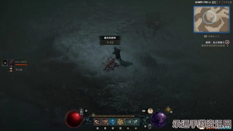 暗黑破坏神4，破碎冬镜奥秘揭秘与实战技巧深度解析
