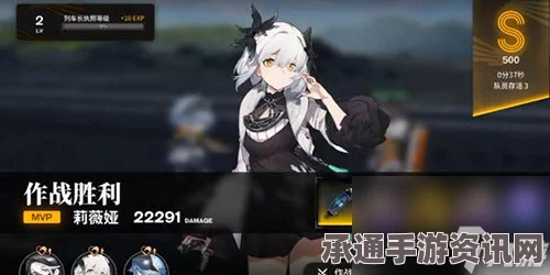 雷索纳斯柯娜游戏攻略，技巧搭配与玩法详解