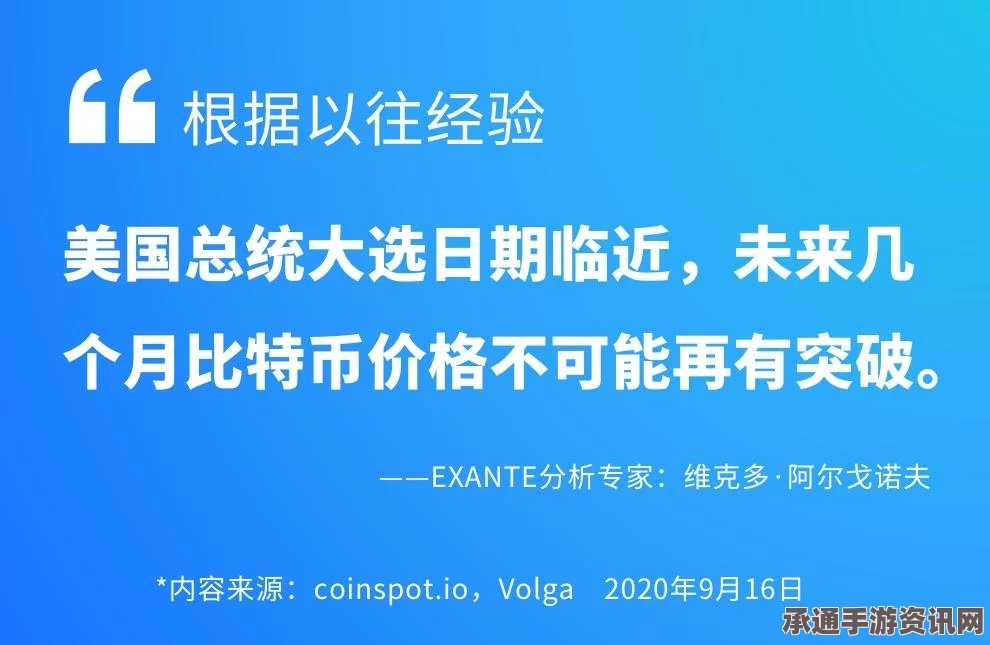 俄罗斯民意调查揭示，近半公民视中国为主要战略伙伴