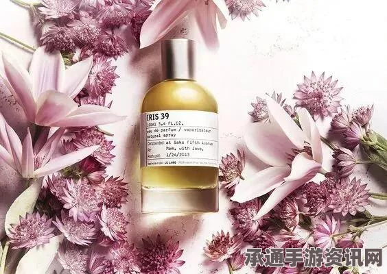 法国公司创新发明，体味香水，让逝者的独特气息永生不息—技术与情感的交融