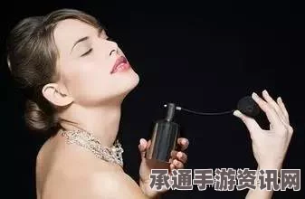 法国公司创新发明，体味香水，让逝者的独特气息永生不息—技术与情感的交融