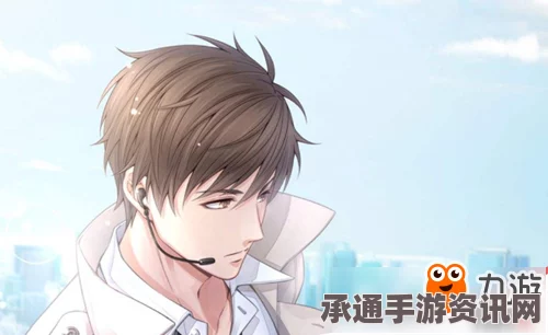 恋与制作人更新揭秘，新特性与技巧详解，3月11日更新内容大放送