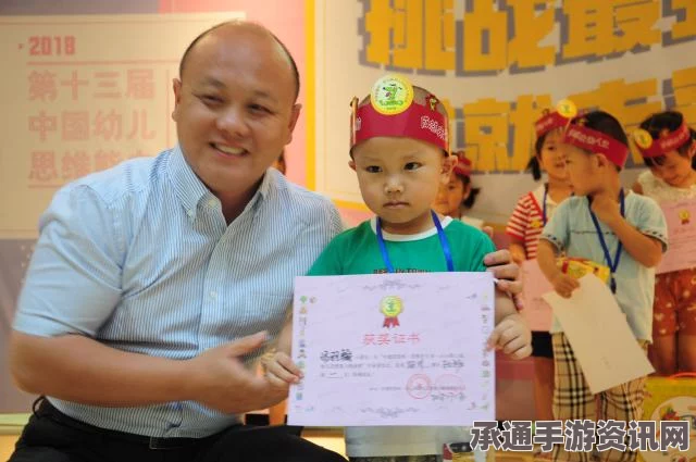 美国无脑婴儿一周岁庆典，生命的奇迹与挑战之旅