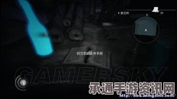神偷4，全面图文攻略，任务、宝物、战利品及剧情详解与技巧分享