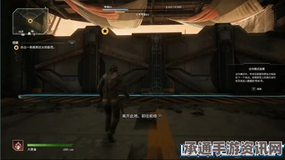 耻辱（Dishonored）完全图文攻略，掌握技巧，轻松通关全流程