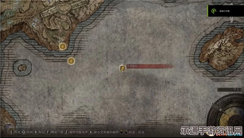 艾尔登法环DLC战场神父的制作笔记3获取攻略与技巧分享