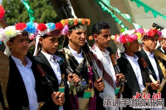 也门婚礼现场遭袭引发全球关注，安全问题的挑战与应对之道