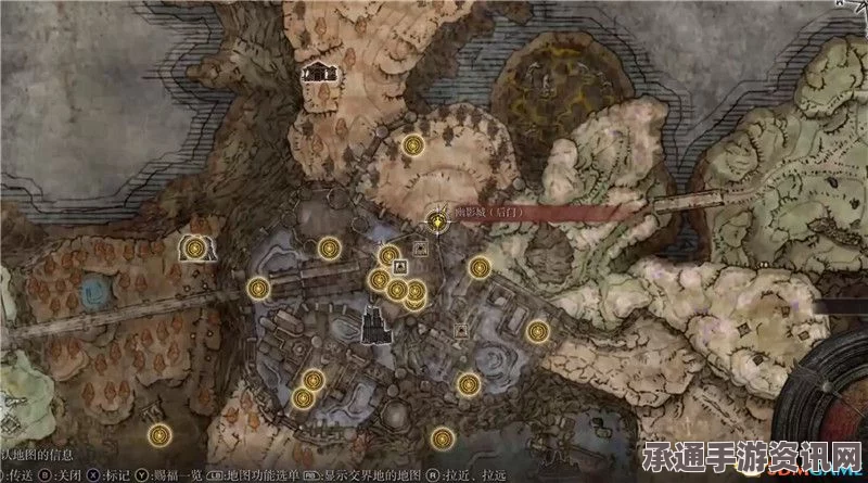 艾尔登法环DLC埃贡的制作笔记1位置详解及攻略技巧